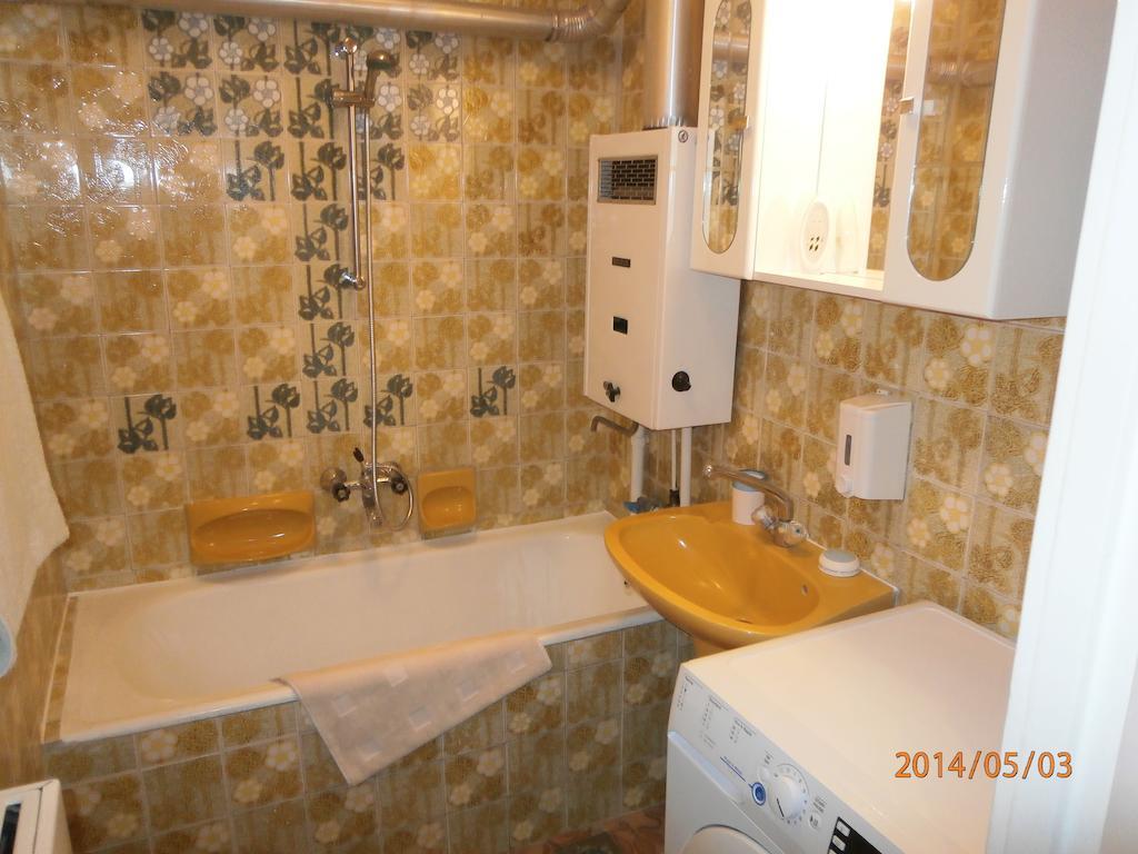 Highland Apartment Budapest Habitación foto